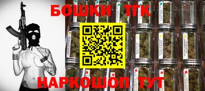 ПСИЛОЦИБИНОВЫЕ ГРИБЫ Аргун