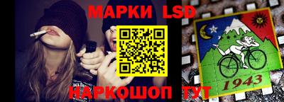 ПСИЛОЦИБИНОВЫЕ ГРИБЫ Аргун