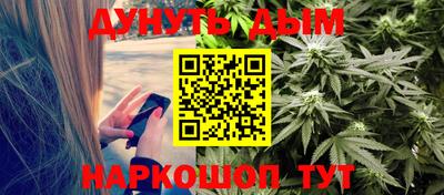 ПСИЛОЦИБИНОВЫЕ ГРИБЫ Аргун