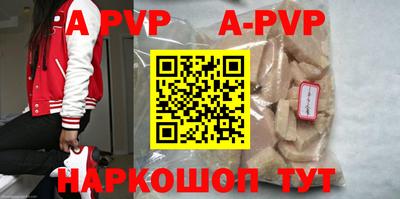 ПСИЛОЦИБИНОВЫЕ ГРИБЫ Аргун