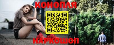 твердый Балаково