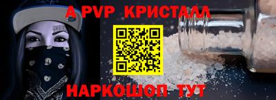 ПСИЛОЦИБИНОВЫЕ ГРИБЫ Аргун