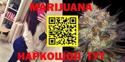ПСИЛОЦИБИНОВЫЕ ГРИБЫ Аргун