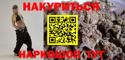 PSILOCYBIN Апрелевка
