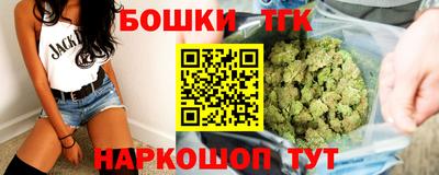 PSILOCYBIN Апрелевка