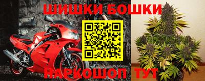 каннабис Апрелевка