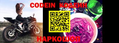 PSILOCYBIN Апрелевка
