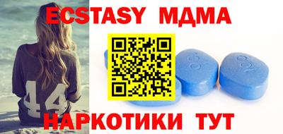 ПСИЛОЦИБИНОВЫЕ ГРИБЫ Аргун