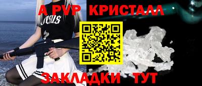 ПСИЛОЦИБИНОВЫЕ ГРИБЫ Аргун