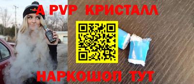 ПСИЛОЦИБИНОВЫЕ ГРИБЫ Аргун