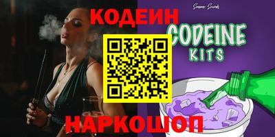 PSILOCYBIN Апрелевка
