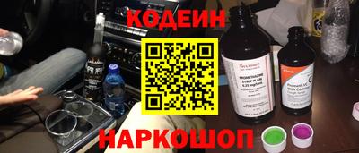MDMA Premium VHQ Апшеронск