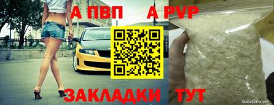 ПСИЛОЦИБИНОВЫЕ ГРИБЫ Аргун