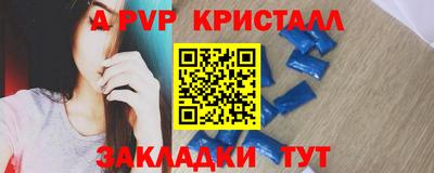 PSILOCYBIN Апрелевка