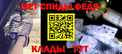 MDMA Premium VHQ Апшеронск