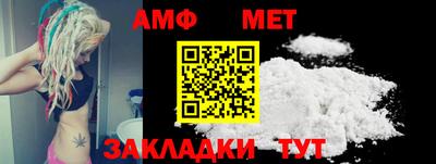 каннабис Апрелевка