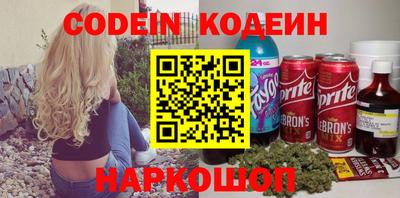 MDMA Premium VHQ Апшеронск