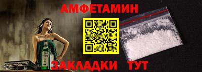 PSILOCYBIN Апрелевка