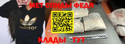 ПСИЛОЦИБИНОВЫЕ ГРИБЫ Аргун