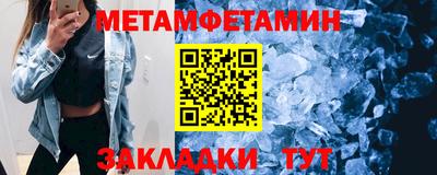 PSILOCYBIN Апрелевка