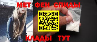 MDMA Premium VHQ Апшеронск