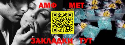 ПСИЛОЦИБИНОВЫЕ ГРИБЫ Аргун