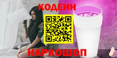 MDMA Premium VHQ Апшеронск