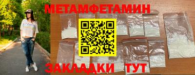 PSILOCYBIN Апрелевка