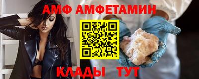 каннабис Апрелевка