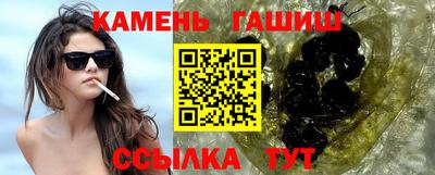 каннабис Апрелевка