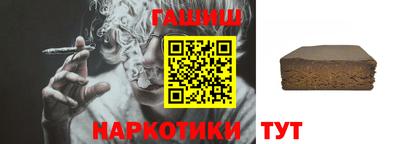 MDMA Premium VHQ Апшеронск