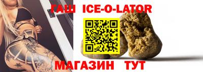 каннабис Апрелевка