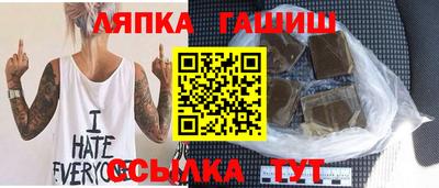 ПСИЛОЦИБИНОВЫЕ ГРИБЫ Аргун