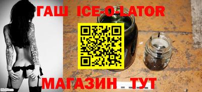 ПСИЛОЦИБИНОВЫЕ ГРИБЫ Аргун