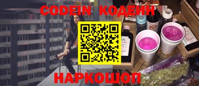 MDMA Premium VHQ Апшеронск