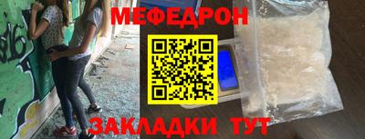 ПСИЛОЦИБИНОВЫЕ ГРИБЫ Аргун