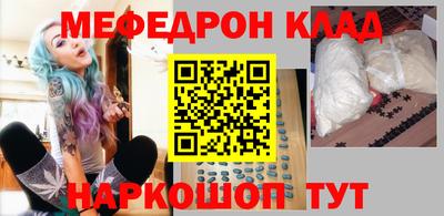 каннабис Апрелевка