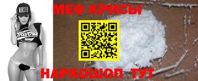 PSILOCYBIN Апрелевка