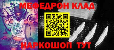 PSILOCYBIN Апрелевка