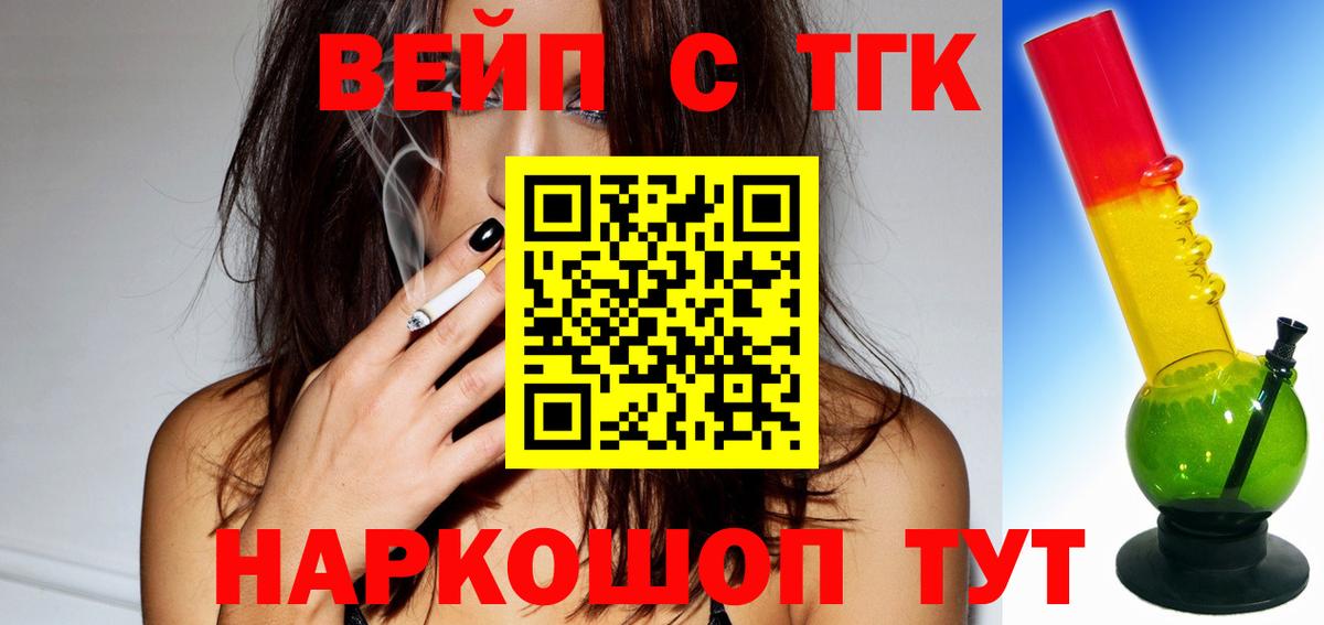 А ПВП Апрелевка