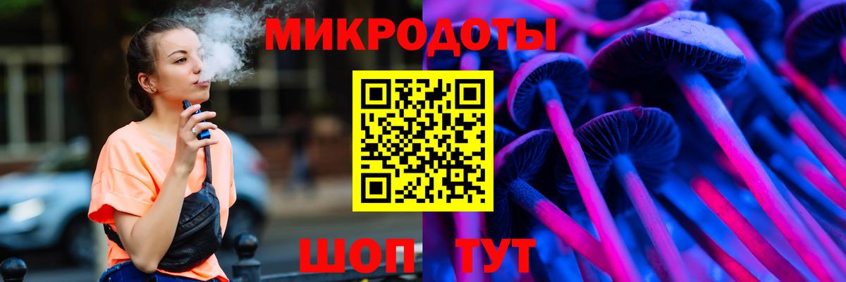 Псилоцибиновые грибы Cubensis  Вход с VPN  Апрелевка  Галлюциногенные грибы ЛСД 
